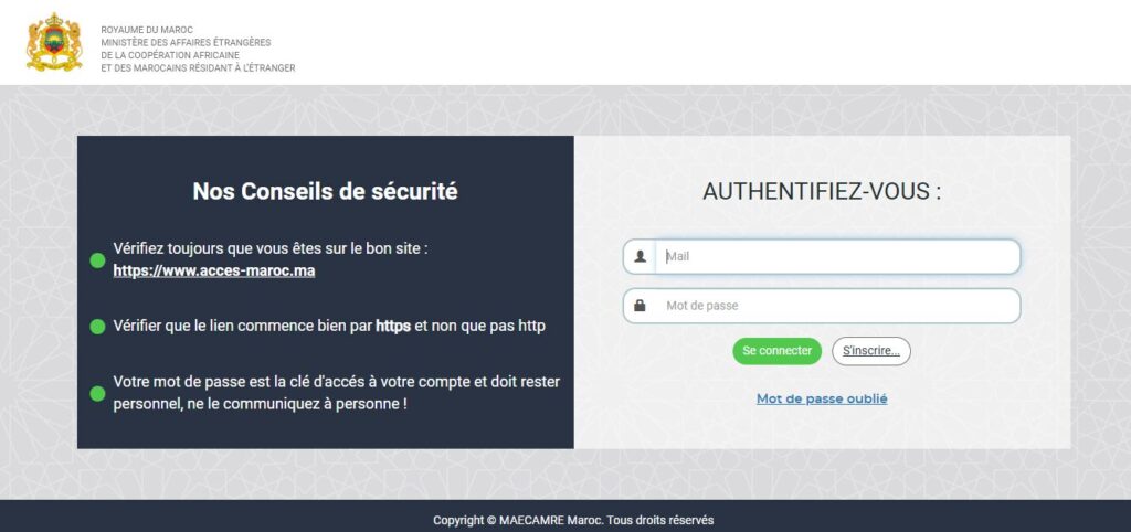 Page de connexion du site acces-maroc.ma pour accéder à son compte ou créer un nouveau profil en remplissant le formulaire d’inscription 